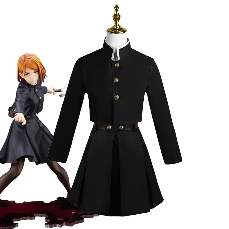 Kostium Cosplay Jujutsu Kaisen – Jujutsu Kaisen Uniform recenzja i cena