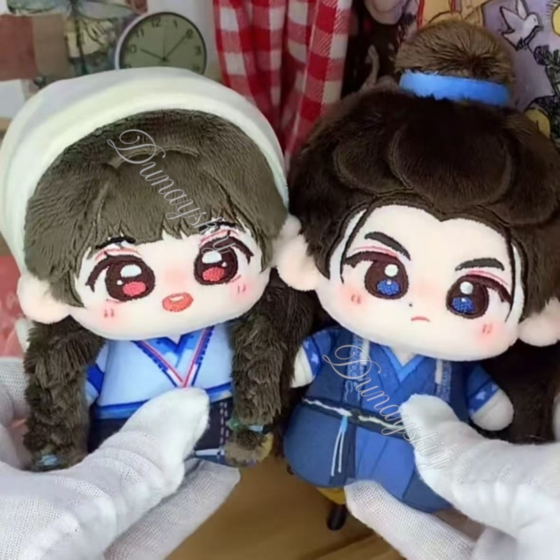 Pluszowe figurki dla fanów dra – Anime Cosplay For Couples recenzja i cena