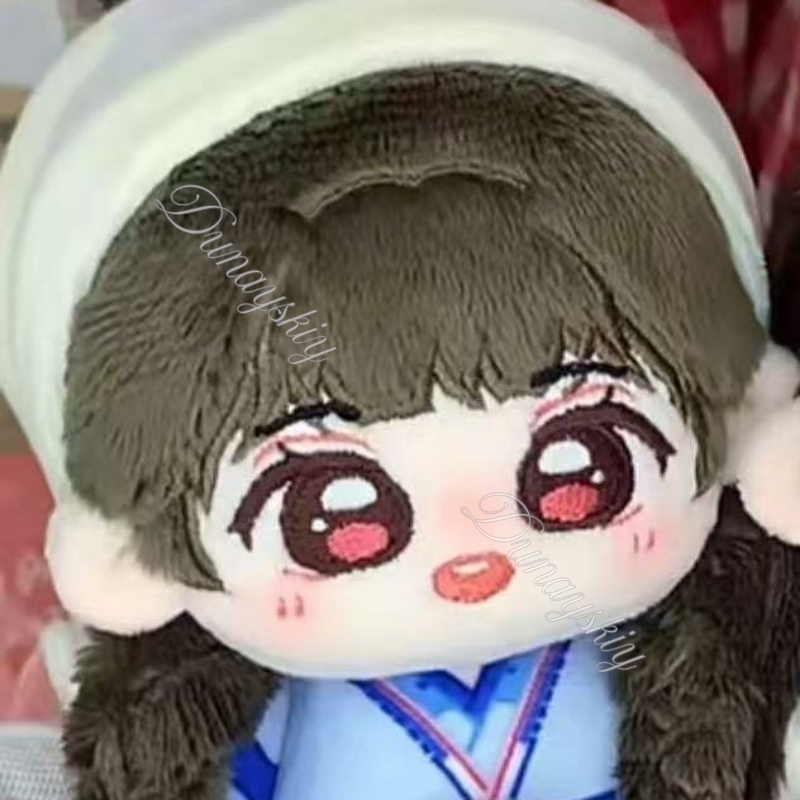 Pluszowe figurki dla fanów dra – Anime Cosplay For Couples recenzja i cena