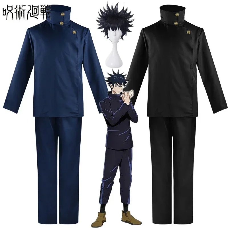 Peruka do cosplayu Fushiguro M – Jujutsu Kaisen Uniform recenzja i cena