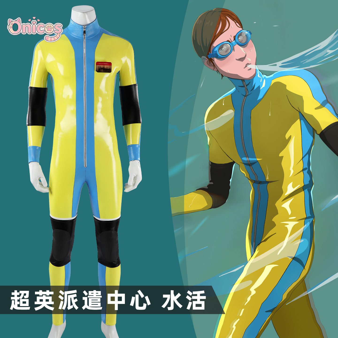 Kostium Onicos: Waterboy Man C – Anime Cosplay Dress For Men recenzja i cena