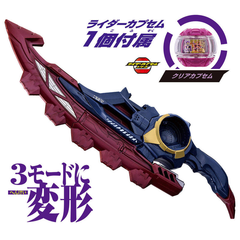 Bandai Kamen Rider Zeztz Zzz M – Anime Cosplay Kamen Rider recenzja i cena