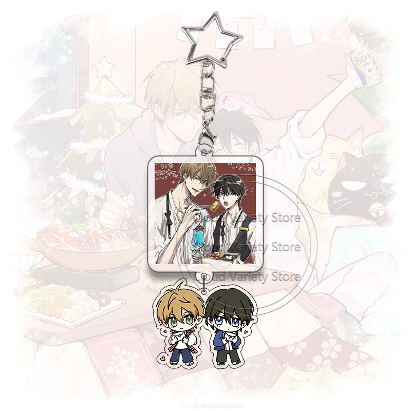 Breloczek akrylowy Dakaichi Ya – Anime Cosplay For Couples recenzja i cena