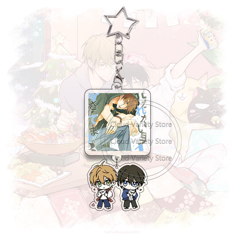 Breloczek akrylowy Dakaichi Ya – Anime Cosplay For Couples recenzja i cena