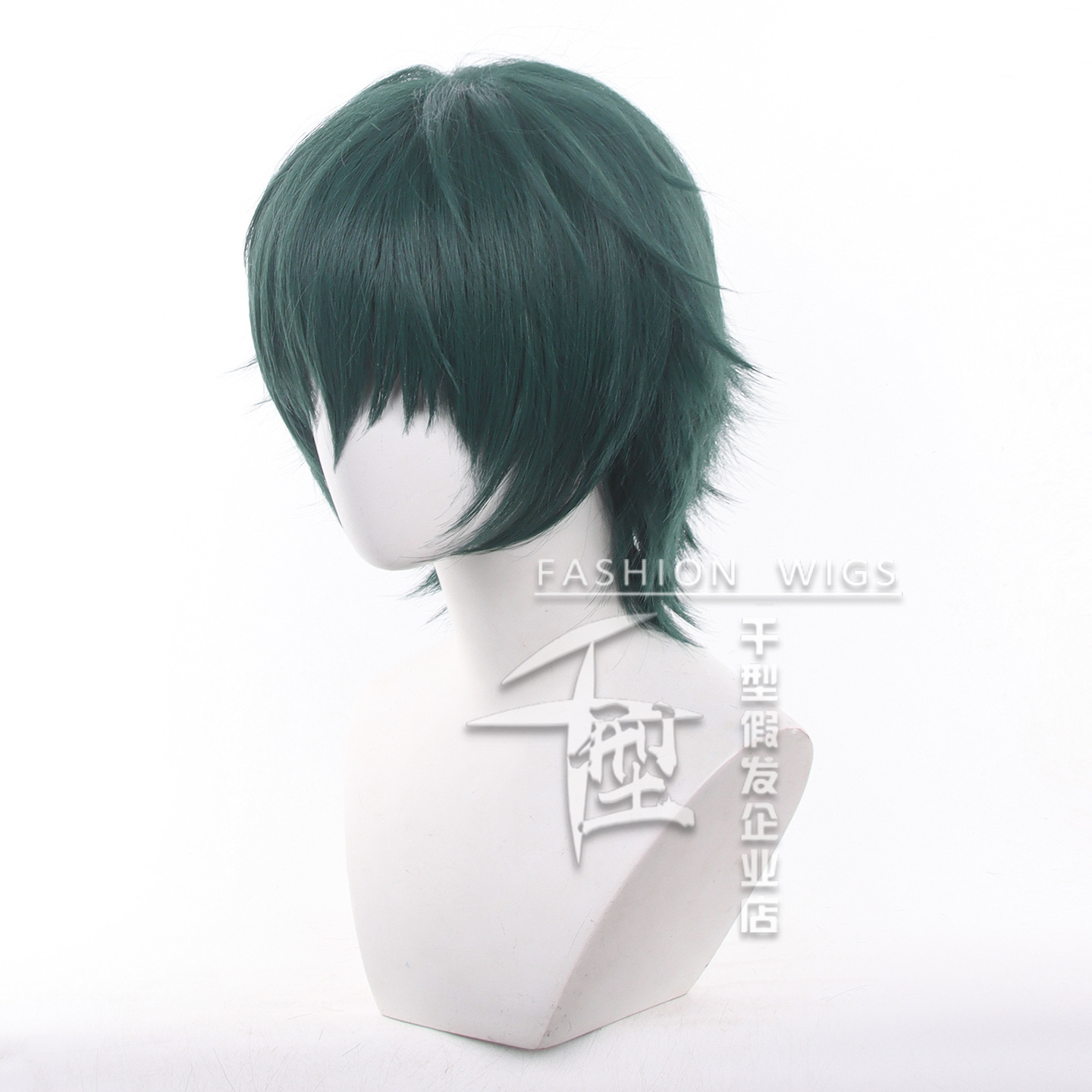 Peruka Cosplay Anime Jujutsu K – Jujutsu Kaisen Uniform recenzja i cena