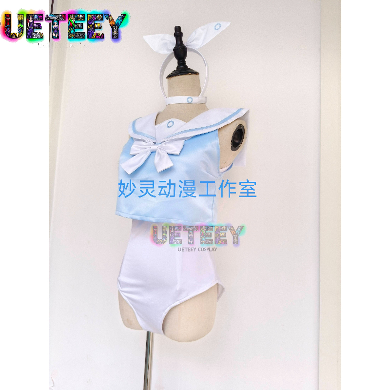 UETEEY COS Blue Archive Strój  – Anime Cosplay Simple recenzja i cena