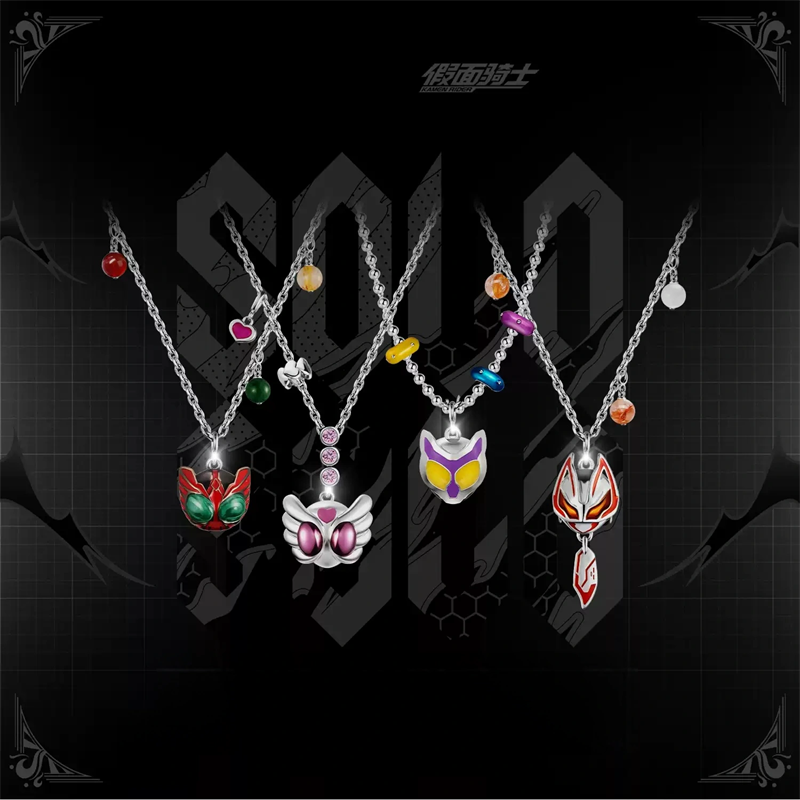 Kamen Rider Guilty Parfait KAM – Anime Cosplay Kamen Rider recenzja i cena