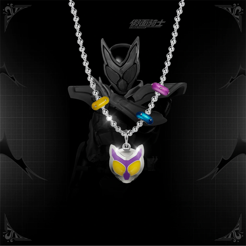 Kamen Rider Guilty Parfait KAM – Anime Cosplay Kamen Rider recenzja i cena