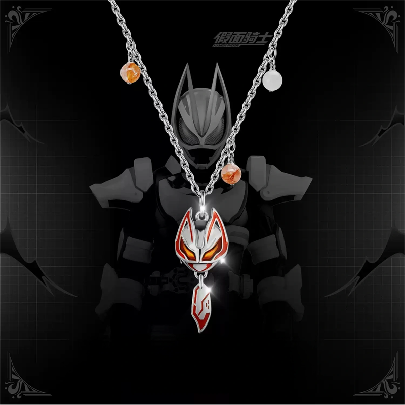 Kamen Rider Guilty Parfait KAM – Anime Cosplay Kamen Rider recenzja i cena