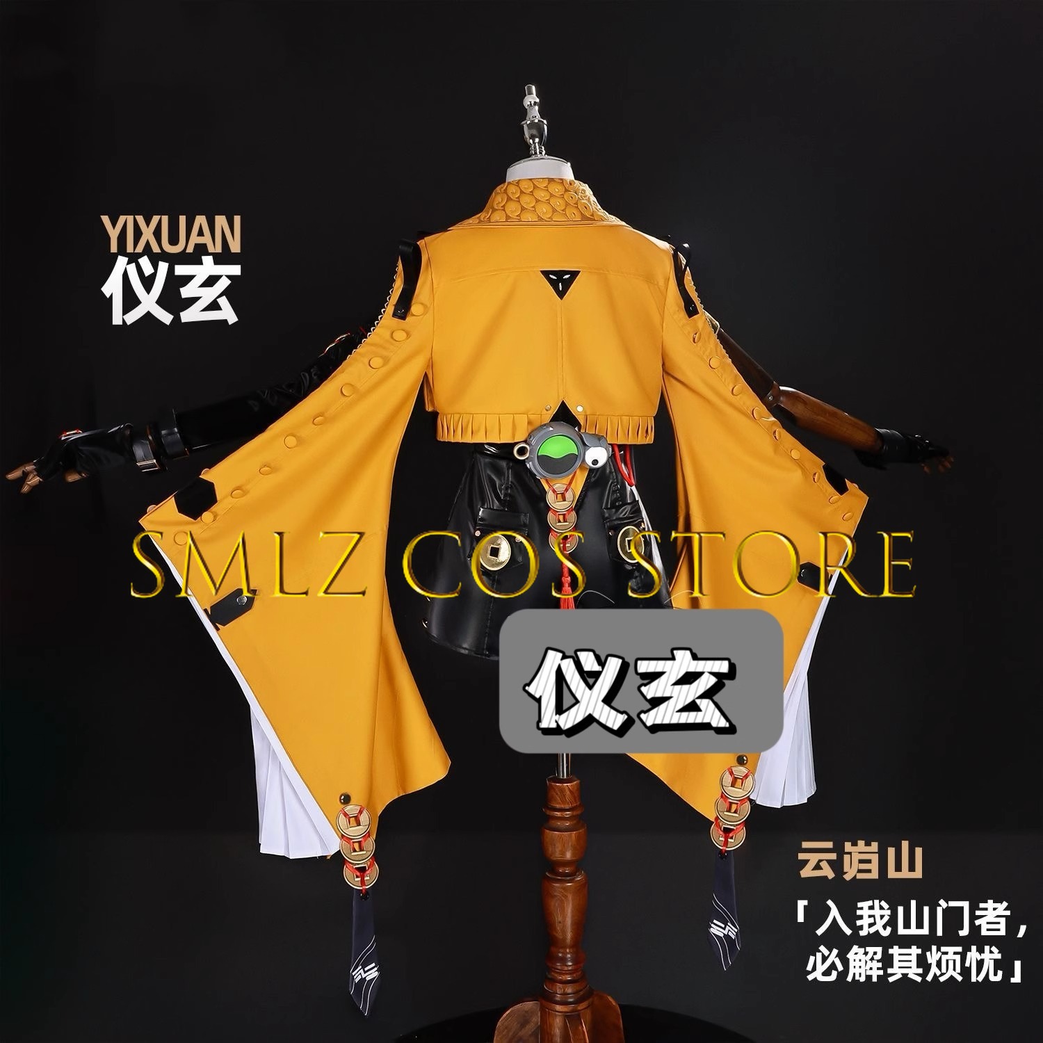 Yixuan Cosplay Gra Zenless Zon – Anime Cosplay Jumpsuit recenzja i cena