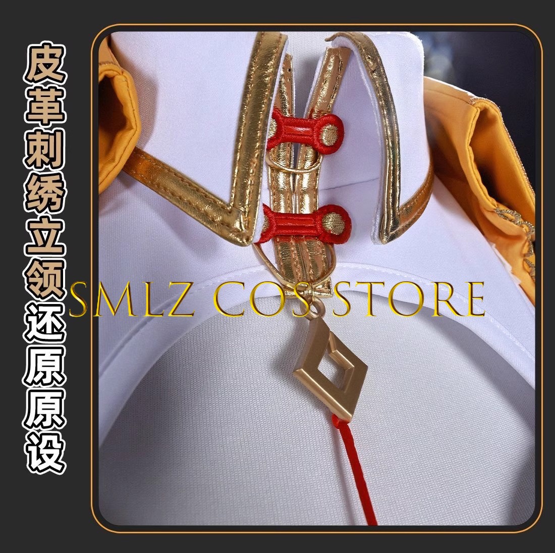 Yixuan Cosplay Gra Zenless Zon – Anime Cosplay Jumpsuit recenzja i cena