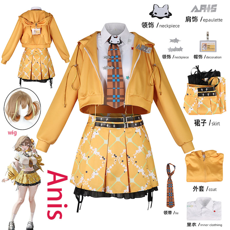 Kostium Cosplay Anime NIKKE An – Anime Cosplay Female recenzja i cena