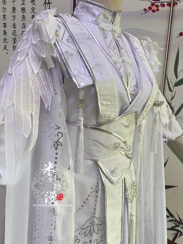Hanfu Biały Strój Chiński Męsk – Anime Cosplay Dress For Men recenzja i cena