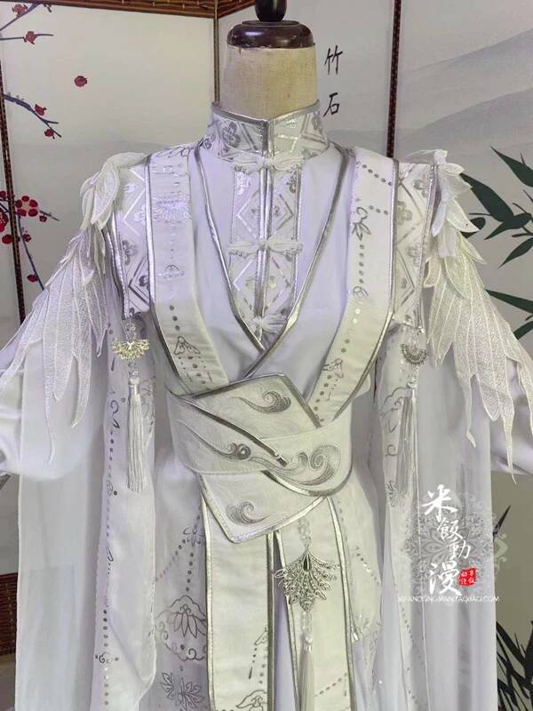 Hanfu Biały Strój Chiński Męsk – Anime Cosplay Dress For Men recenzja i cena