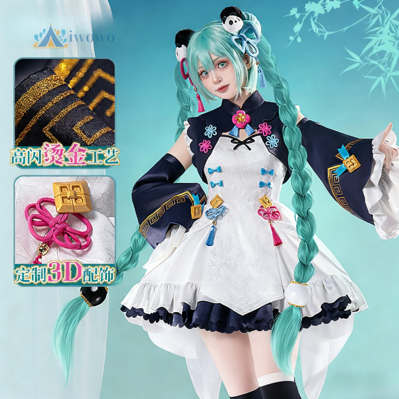 Anime Project Sekai Cosplay Mi – Anime Cosplay Female recenzja i cena