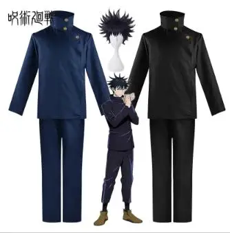 Kostium Cosplay Jujutsu Kaisen – Jujutsu Kaisen Uniform recenzja i cena