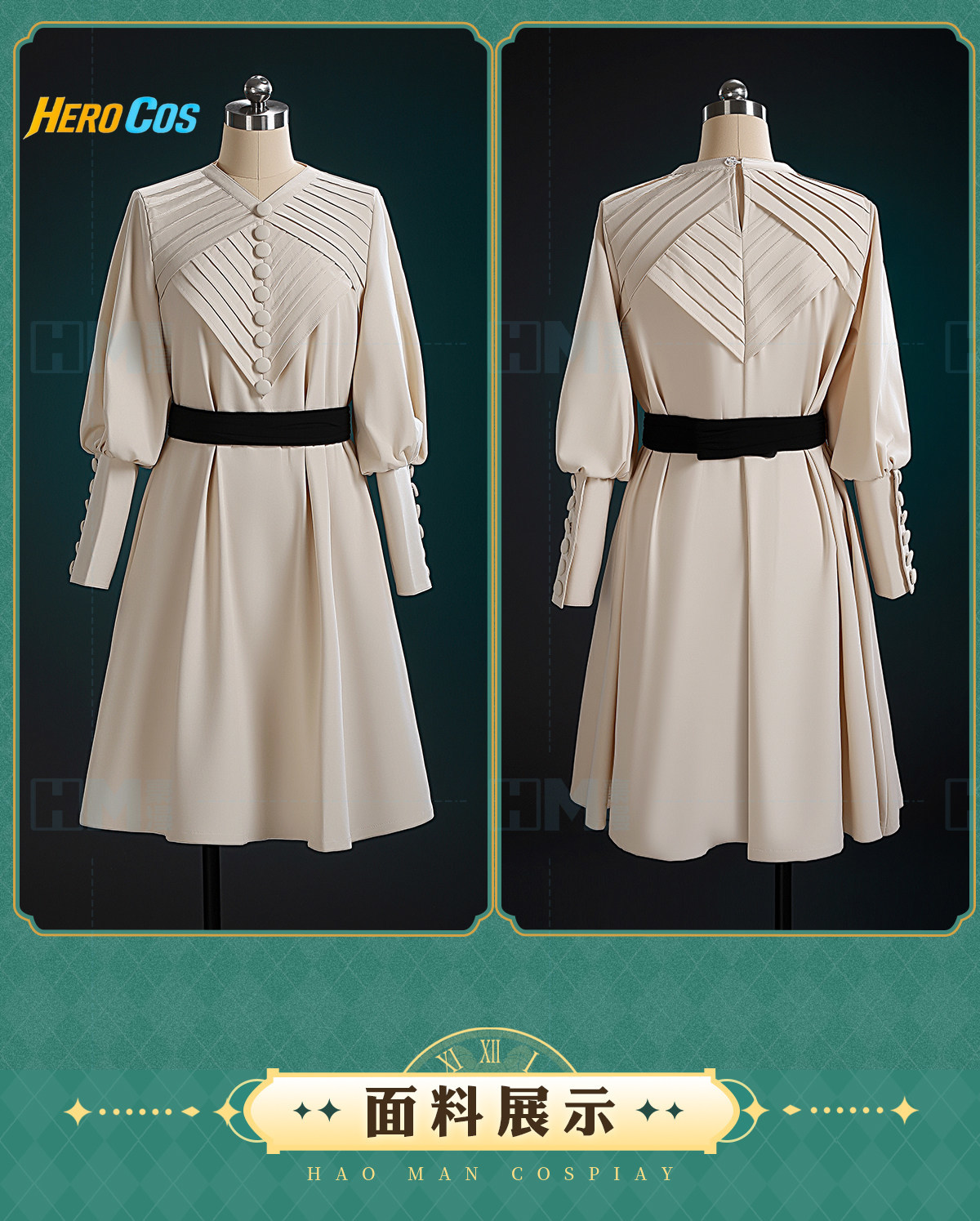 Kostium Wiedźmy Atelier Coco C – Anime Cosplay Wigs recenzja i cena
