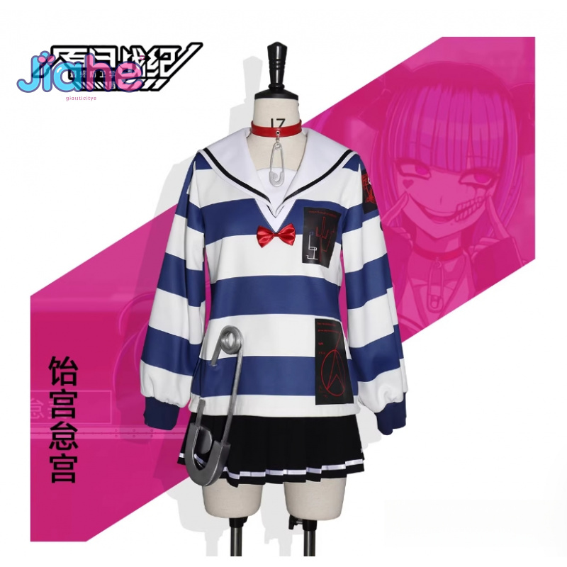 Amemiya Darumi - Akademia Osta – Anime Cosplay Dress For Men recenzja i cena