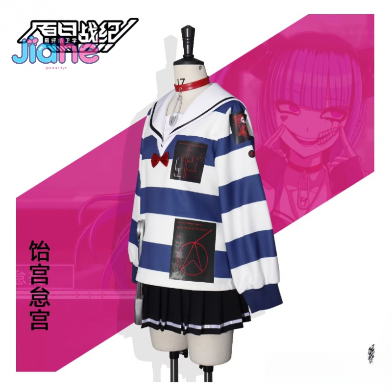Amemiya Darumi - Akademia Osta – Anime Cosplay Dress For Men recenzja i cena