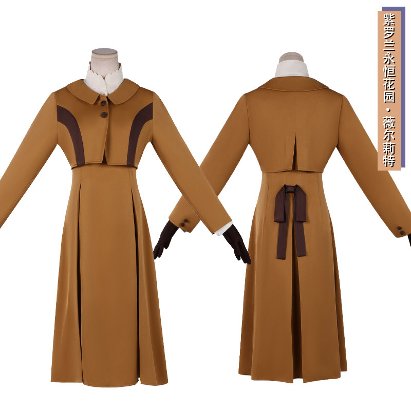 Zestaw cosplay Violet Evergard – Violet Evergarden Dress recenzja i cena