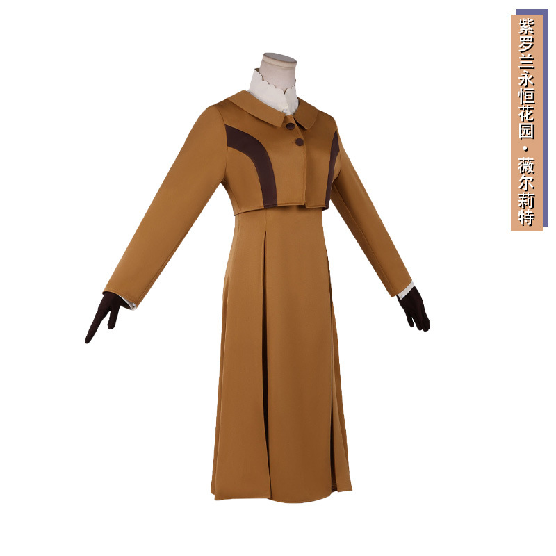 Zestaw cosplay Violet Evergard – Violet Evergarden Dress recenzja i cena